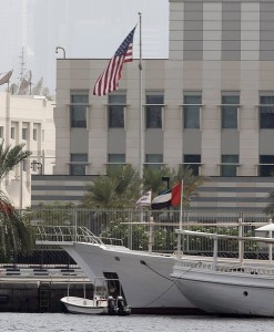 US consulate in Dubai